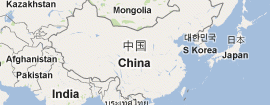 Chinese House Church Leader Sentenced to Two Years Labor Camp