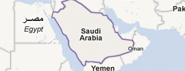 Saudi Arabian Christian Blogger Released From Prison